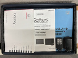 スマートキーは鍵をバッグに入れたままでもドアロックの開閉やエンジンのON・OFFができます。夜間や雨の日も鍵を探さなくて良いので便利です。