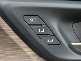 運転席は二人分のシートポジションを記憶します。