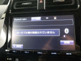 Bluetoothでのハンズフリー通話はもちろん、オーディオプレーヤー接続にももちろん対応しています。お手持ちのスマートフォンの音楽を車内でお楽しみいただけます。