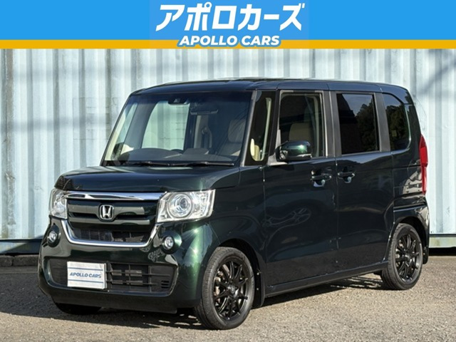 N-BOX G EX ホンダセンシング