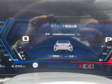 首都高 高井戸ICから10分、京王井の頭線浜田山駅徒歩5分!当ALCグループはBMW正規ディーラーを杉並、平塚、厚木 BMW Premium Selection杉並、厚木、小田原と6店舗展開しており充実したアフターフォローを致します