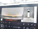 全周囲カメラも装備しています。気になる後ろや横河の見通しや車庫入れにも大活躍!運転が困難な場所でもしっかりサポート!心強い味方のモニターです。【バックカメラ】付の車って1回乗るとクセになります。