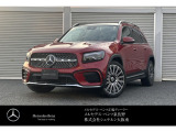 こちらのお車のお問い合わせはメルセデスベンツ・ベンツ泉佐野サーティファイドカーセンターまで!!