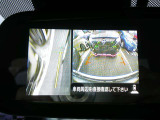 【アラウンドビューモニター】空から見下ろした映像がナビ画面にて確認可能です。駐車もラクラクですよ♪