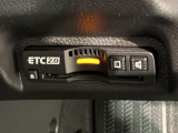 いまや快適なカーライフに欠かせないETCが付いています。