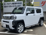 当店のお車をご覧いただきましてありがとうございます。カーセブン新潟中央店です。自社買取のお車を中心に展示販売しております。全国提携オートオークションからの仕入れ、注文販売もお任せください。