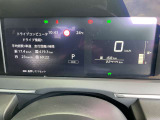 燃費情報などを知らせるインジケーター付き