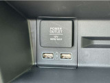 便利な充電用USBジャックも付いています☆周辺機器の充電にご利用頂けます☆