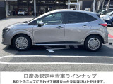迷ってるうちに売れてしまうかも・・・・気になったら即連絡を!082-428-3131 東広島店まで!是非この機会をお見逃しなく!
