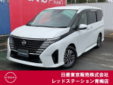 セレナ入荷いたしました!!