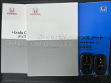 スマートキーは鍵をバッグに入れたままでもドアロックの開閉やエンジンのON・OFFができます。夜間や雨の日も鍵を探さなくて良いので便利です。