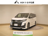 &rdquo;お問い合わせはお気軽に☆スタッフ一同、お待ちしております! モデリスタ製フルエアロを装着したローダウンのカスタマイズ車!&rdquo;