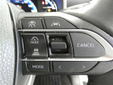 【ステアリングスイッチ】ハンドルから手を離さずに、操作が出来るスイッチです。(現車でのご確認をお願い致します)