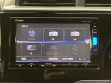 【Honda純正メモリーナビ】使いやすいナビで目的地までしっかり案内してくれます。フルセグ、DVD、CD再生オーディオ機能が充実。お車の運転がさらに楽しくなりますよ。