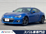スバル BRZ