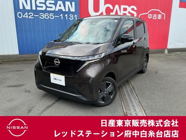 日産 サクラ 