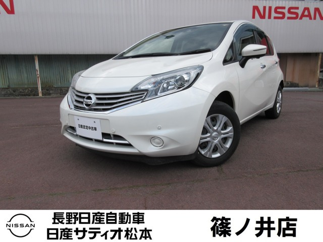 日産 ノート 