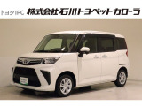 トヨタ ルーミー