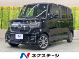 SDナビ バックカメラ 電動スライドドア 衝突被害軽減システム 禁煙車