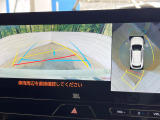 【パノラミックビューモニター】専用のカメラにより、上から見下ろしたような視点で360度クルマの周囲を確認することができます☆死角部分も確認しやすく、狭い場所での切り返しや駐車もスムーズに行えます。