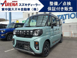 新らしく入荷しました。ぜひご来店ください。