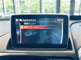 ◆LIBERALAは、輸入車選びの新たなスタイルを提案するインポート・セレクト・ブランドです。オーナー様となる方がクルマから直接感じる感性を第一にした、最良の一台との出会いをコーディネートいたします。
