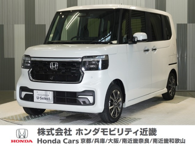 ホンダ N-BOXカスタム 