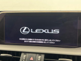 【メーカー純正ナビ】インテリアに溶け込むスタイリッシュな「専用設計」メーカーナビを装備♪視認性や操作性など基本性能にも優れ、より上質なカーライフをお楽しみいただけます。