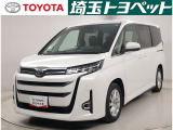 トヨタ認定中古車の〇〇が入庫しました。お問い合わせ、お見積もりはお気軽にお問合わせください。