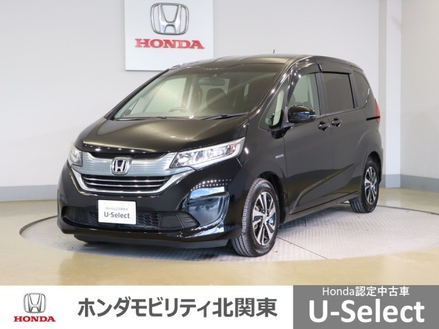 ホンダ フリード 