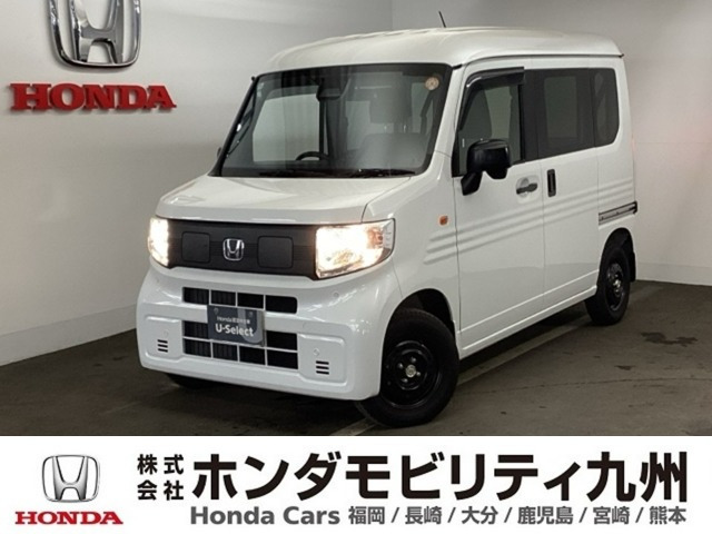 N-VAN e: e: L4 