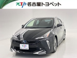 当社では、愛知・岐阜・三重・静岡在住で、現車確認可能な方への販売に限ります