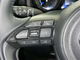 ステアリングスイッチ装備!運転しながら手元でオーディオの操作などができます。