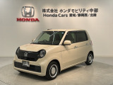 全国納車可 第三者機関証明書付 H SENSING 最長5年保証 ワンオ-ナ- ナビVXM-225Ci Rカメラ BTオ-ディオ ドラレコETC LEDライト VSA装備のN-ONE オリジナル入庫!