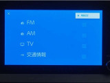 オーディオソース選択画面です。一覧で選択できるので簡単に操作できます。