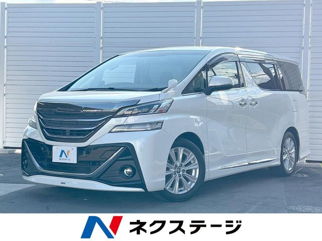 ヴェルファイア 2.5 Z Aエディション