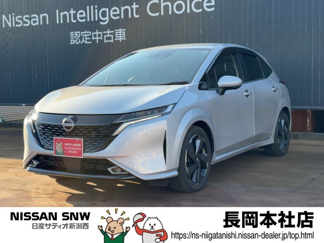 日産 ノートオーラ 