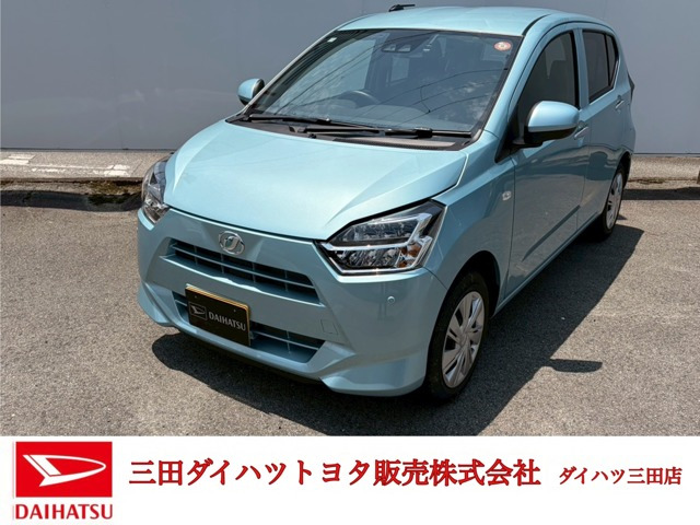 ダイハツ ミライース 