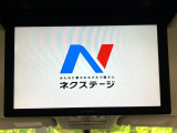【フリップダウンモニター】大画面モニターで後席でもエンタメをお楽しみいただけます。小さなお子様にも大人気の装備です♪