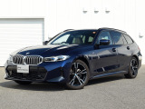 BMW individualカラーの3シリーズツーリングが入庫致しました!