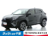 トヨタ ヤリスクロス