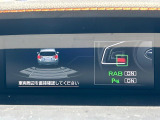 【誤発進抑制機能】駐車場でアクセルとブレーキを間違えてしまった際、ブレーキでサポート。うっかり事故の予防に役立ちます!