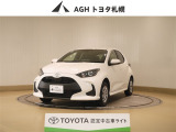 トヨタ ヤリス