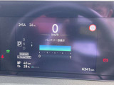 視認性の高いメーター類!