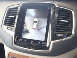 更に360&deg;ビュー表示も可能です 車を上から見下ろしたように車外を確認できるため、一切の死角がない状態で駐車が可能です