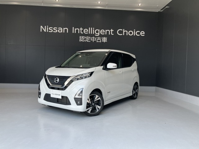 日産 デイズ 