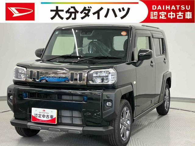 ダイハツ タフト 