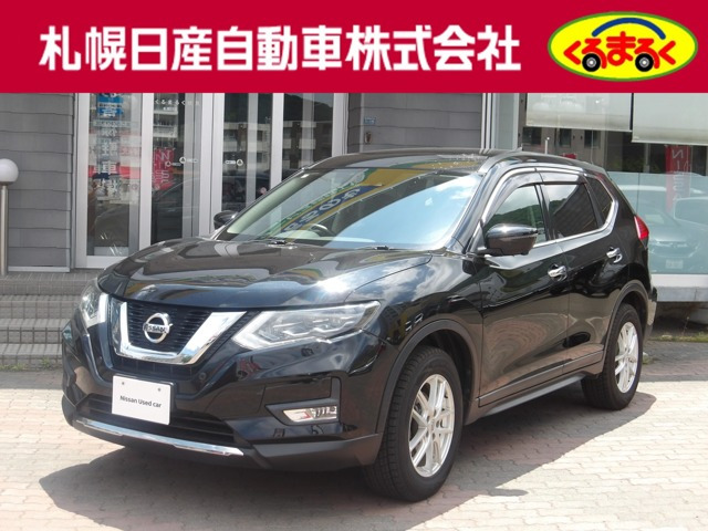 日産 エクストレイル 