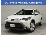 当社のプライスには納車整備代(車検整備または法令点検)が含まれての価格です、ご安心下さい。