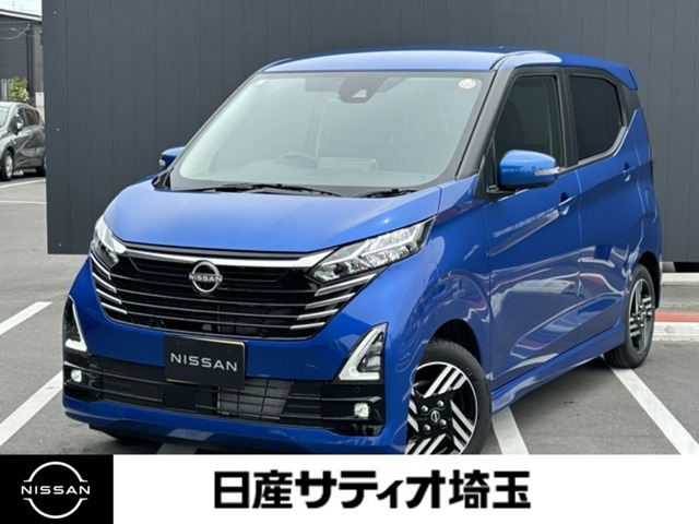 日産 デイズ 